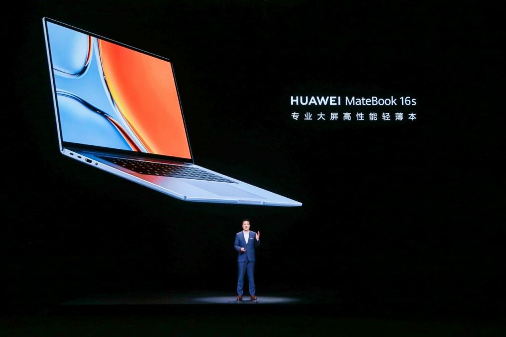 售价6999元起华为高性能轻薄本MateBook 16s：i9Evo认证高能不止一面   