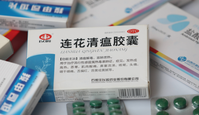 非常在线早报|市场监管总局公布首批涉疫物资价格违法案例，法国晋级世界杯决赛