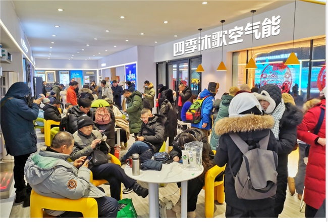 “小金豆”们请放心,“尔滨”把温暖驿站都给你们搬出来了(图6) “小金豆”们请放心,“尔滨”把温暖驿站都给你们搬出来了(图6)