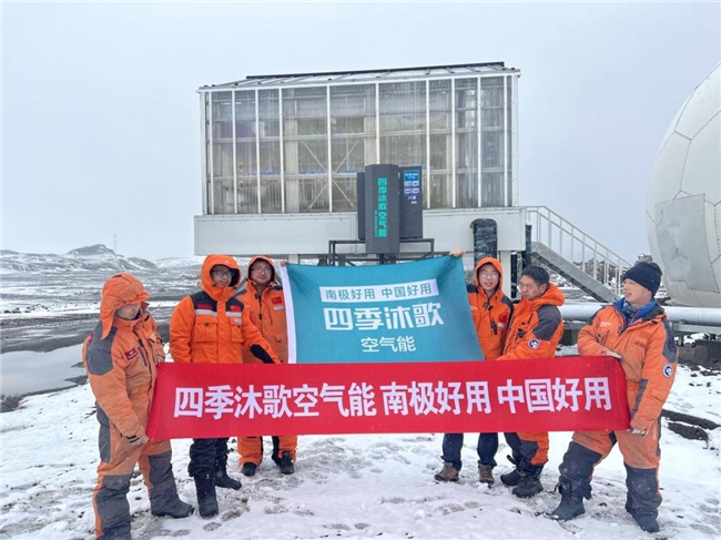 “小金豆”们请放心,“尔滨”把温暖驿站都给你们搬出来了(图8) “小金豆”们请放心,“尔滨”把温暖驿站都给你们搬出来了(图8)