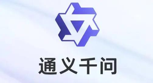 昨夜今晨：阿里云胜诉山寨版通义千问侵权案 比亚迪公布千亿级整车智能投资计划