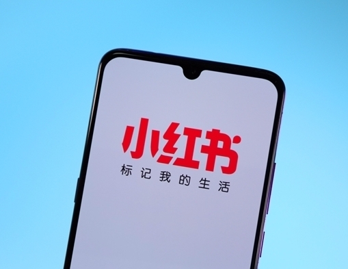 首次盈利！小红书2023年营收37亿美元：主要来自广告