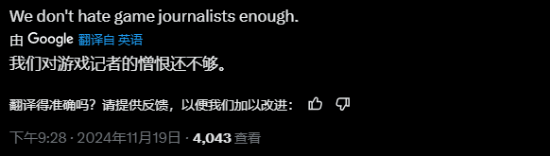 还在嘴硬 TheGamer:《黑神话:悟空》评分太低不配年度提名