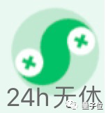 实测腾讯AI文生图!王者荣耀画风一键直出 小程序就能玩