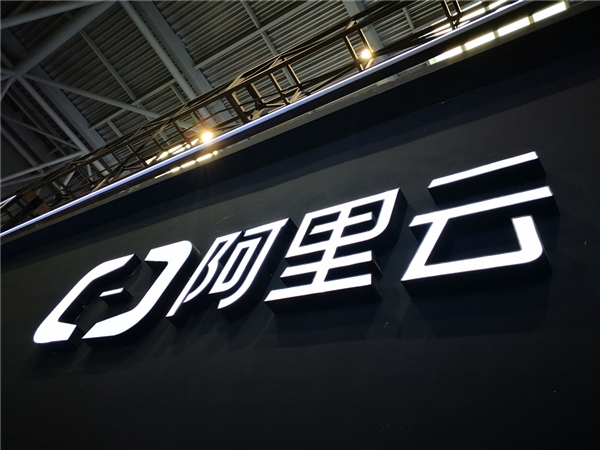 唯一开源！阿里通义千问通过国家大模型标准评测